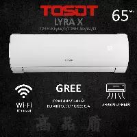 TOSOT T24H-SLyW/I/T24H-SLyW/O 